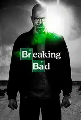 film 7