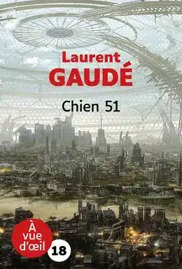 film 8